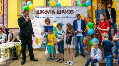 Фото: У Винниках відкрили шахову школу «Три Королі»