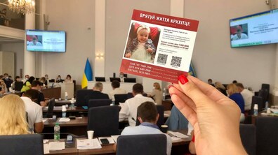 Фото: Мерія Львова звернеться до керівництва держави щодо виділення коштів на лікування дітей зі СМА