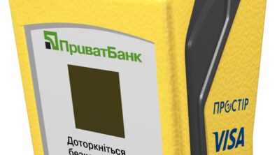 Фото: У трамвайному вагоні №1088 у тестовому режимі встановлено термінали для оплати проїзду