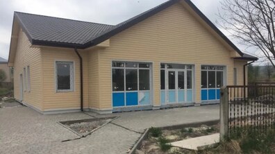 Фото: Амбулаторію у Великих Грибовичах не продаватимуть через аукціон, — Андрій Садовий (відео)