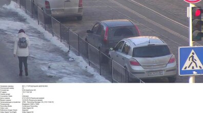 Фото: За минулі вихідні працівники ЛКП «Львівавтодор» зафіксували 45 випадків порушень правил дорожнього руху через неналежне паркування