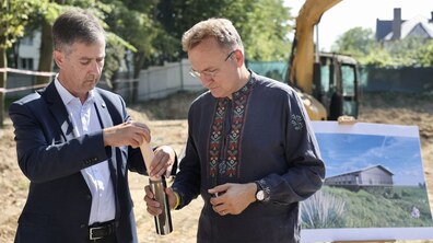 фото Романа Балука для Львівської міської ради