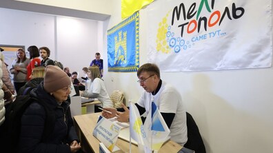 фото: Роман Балук