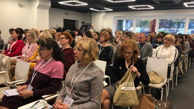 Фото: У Львові стартувала Х конференція «Е-освіта»