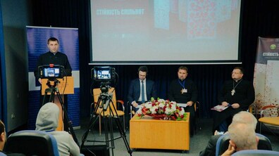Фото: Розпочинається реєстрація на 18 Екуменічний соціальний тиждень