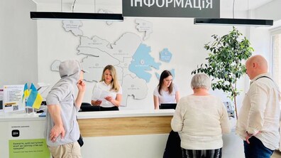 Фото ілюстративне. Автор - Роман Балук