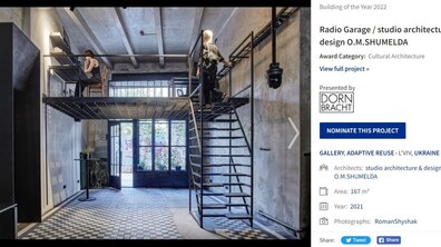 Фото: Львівських архітекторів номінували на світову премію Building of the Year 2022 за проєкт «РадіоГаражу»