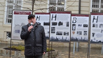 Фото: На площі Ринок у Львові відкрили банерну виставку до 130-річчя Патріарха Йосифа Сліпого