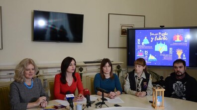 Фото: Різдво у Львові традиційно буде особливим: 3D-мапінг, концерт Руслани та ще багато цікавого