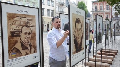 фото: Олександр Мазуренко