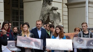 фото Олександр Мазуренко