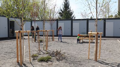 фото: Роман Балук