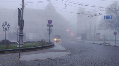 Туман в центрі Львова