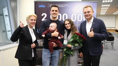 Фото: Аеропорт «Львів» уперше подолав межу в 2 млн пасажирів на рік