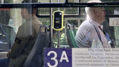 фото ілюстративне, автор: Роман Балук
