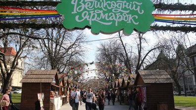 Фото: З 26 квітня до 12 травня у Львові відбуватиметься Великодній ярмарок