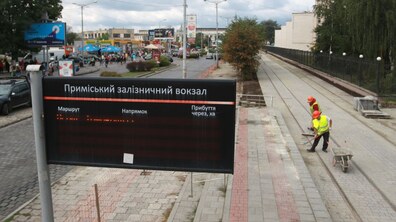 фото ілюстративне, автор: Роман Балук