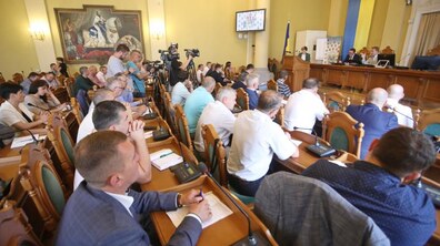 Фото: У Львові розпочалося засідання регіонального відділення Асоціації міст України