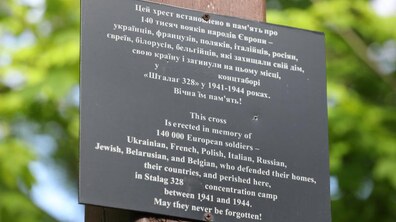 Фото: Мерія опрацює проект благоустрою трьох парків, зокрема, Цитаделі