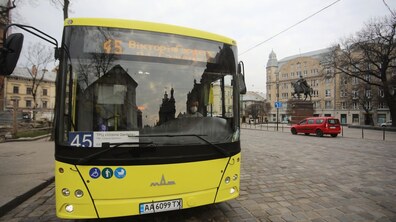 фото ілюстративне, автор Роман Балук