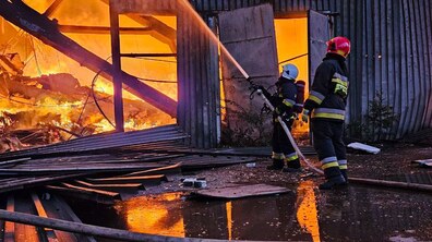 фото: ДСНС України