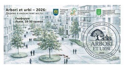 Візуалізація на якій зображено дерева та людей, які гуляють містом
