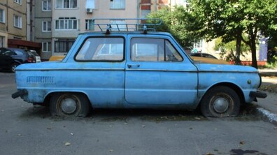 фото ілюстративне
