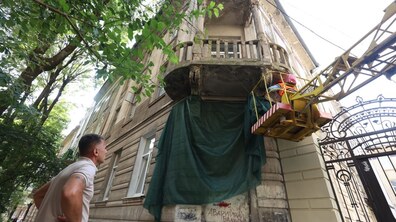 фото Романа Балука для Львівської міської ради