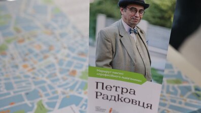 Фото: У пам’ять про Петра Радковця Львівський туристичний офіс запрошує прогулятися його улюбленими місцями