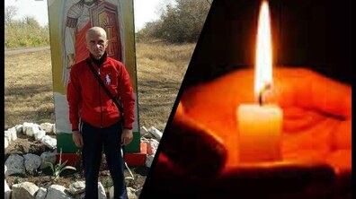 Фото: Завтра у Львові попрощаються із захисником Олександром Оросом