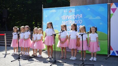 Фото: У суботу дітей та їх батьків запрошують на фестиваль «Територія дитячого дозвілля»
