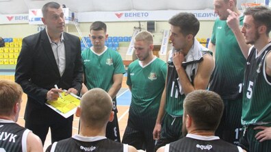 Фото: До Львова повертається баскетбольна Суперліга