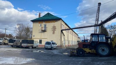 Фото: До бюджету повернуть 1,28 млн грн, які суд стягнув із боржників
