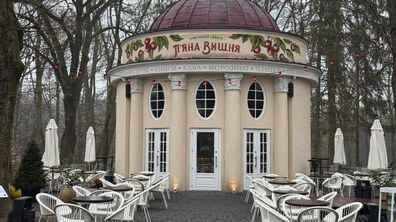 Фото: «П’яна вишня», що у Стрийському парку, досі не повернула громаді міста понад мільйон гривень боргу за оренду: справу передали до суду