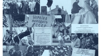 Фото: У дворику Ратуші розкажуть як творилась незалежність України та покажуть унікальне відео: реєстрація