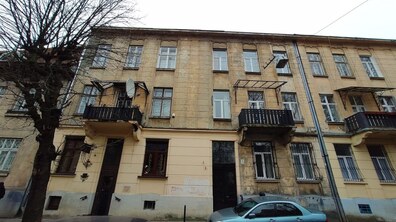 Фото: Про проведення електронного аукціону щодо приватизації об’єкта малої приватизації за адресою: м. Львів, вул. У.Кармалюка, 5