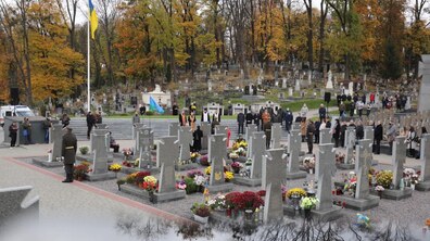 фото умовне