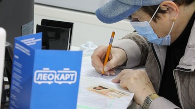 фото умовне, автор: Роман Балук
