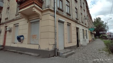 Фото: Проведення електронного аукціону з умовами об’єкта малої приватизації за адресою: м. Львів, вул. Кульпарківська, 1