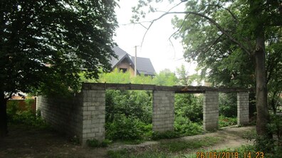 Фото: Проведення електронного аукціону щодо приватизації об’єкта малої приватизації за адресою: м. Львів, вул. Медведецького Ю. професора, 38