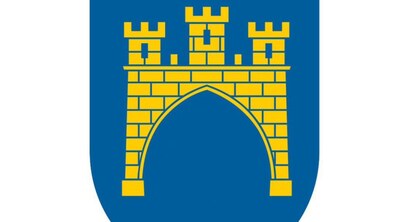 Фото: З логотипу Львівської міської ради зник лев