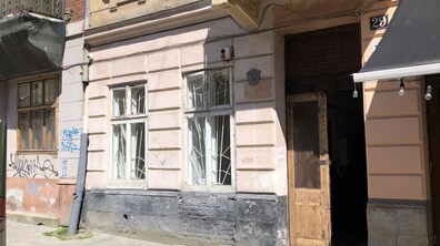 Фото: Проведення електронного аукціону з умовами об’єкта малої приватизації за адресою: м. Львів, вул. Федорова І., 29