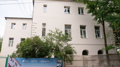 відновлений будинок