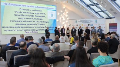 Фото: «Ми будемо битись за це право проводити Зимові Олімпійські ігри», — А. Садовий