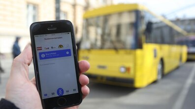 Фото: У львівському електротранспорті тестують Bluetooth-систему оплати проїзду замість купівлі паперових квитків