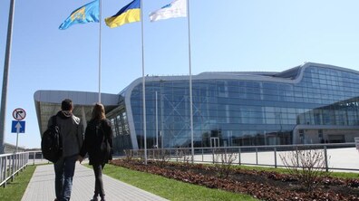 Фото: Львів’ян закликають проголосувати за львівський аеропорт