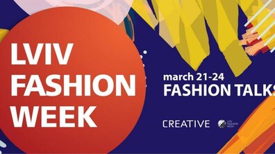 Фото: Незабаром відбудеться Fashion Talks: освітня програма Lviv Fashion Week
