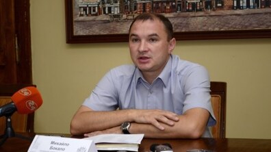 Фото: У Львові підготували 20 земельних ділянок для продажу з аукціону