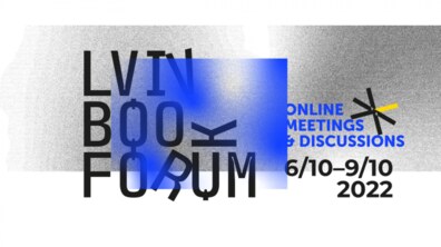 Фото: Стала відома повна програма 29-го львівського BookForum