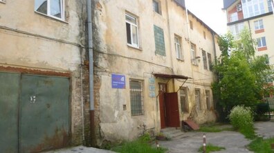 Фото: Проведення електронного аукціону об’єкта на вул. Ген. Т. Чупринки, 58 а